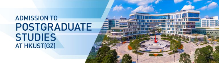 Hkust Postgraduate Admission System